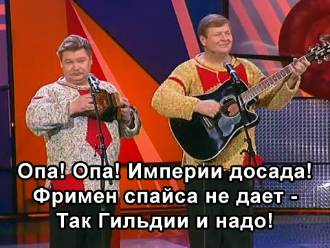 дюна что в коробке. 1637568328185252151. дюна что в коробке фото. дюна что в коробке-1637568328185252151. картинка дюна что в коробке. картинка 1637568328185252151.