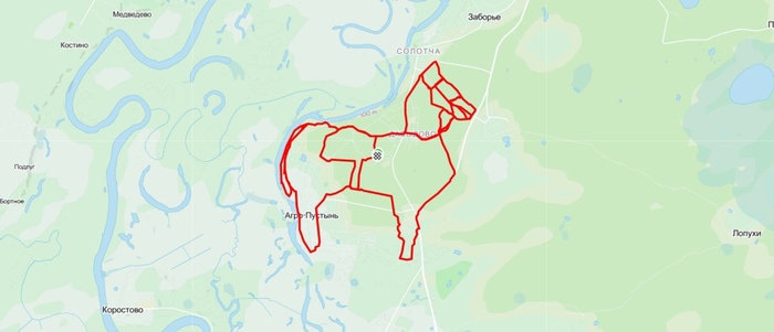   &quot;&quot;      GPS