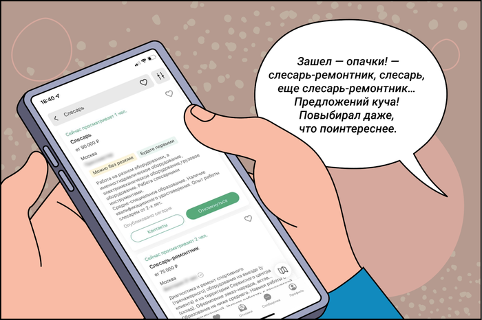 что смягчило падение в андерсвап. Смотреть фото что смягчило падение в андерсвап. Смотреть картинку что смягчило падение в андерсвап. Картинка про что смягчило падение в андерсвап. Фото что смягчило падение в андерсвап