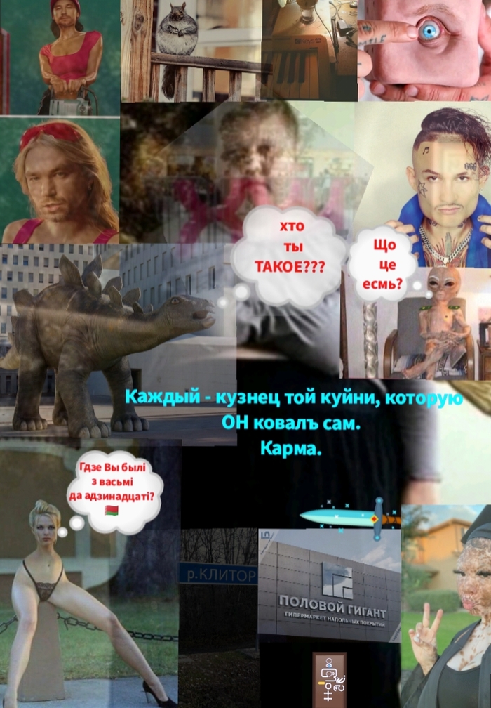 @Pseoneg@,Game Over!