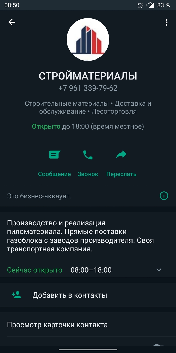 Ожидает в пункте выдачи ozon что значит. Смотреть фото Ожидает в пункте выдачи ozon что значит. Смотреть картинку Ожидает в пункте выдачи ozon что значит. Картинка про Ожидает в пункте выдачи ozon что значит. Фото Ожидает в пункте выдачи ozon что значит