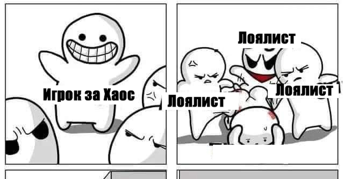 Дружелюбное комьюнити | Пикабу