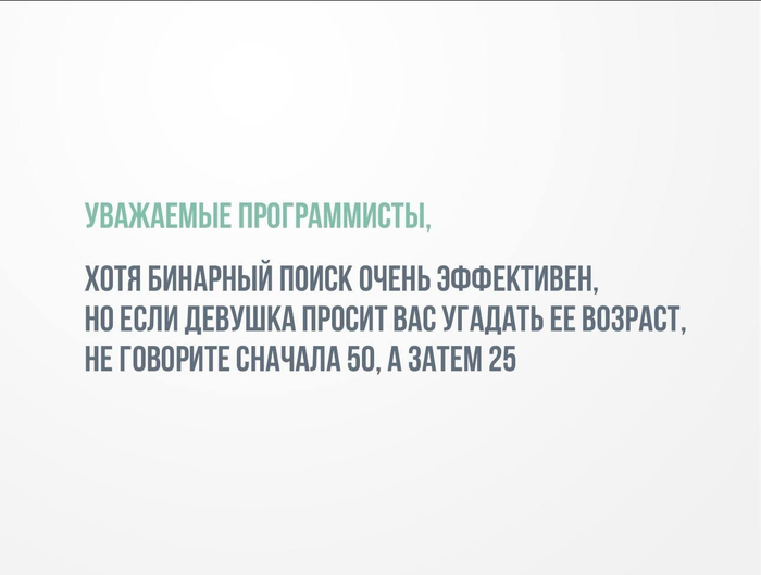 А что тогда ничего. Смотреть фото А что тогда ничего. Смотреть картинку А что тогда ничего. Картинка про А что тогда ничего. Фото А что тогда ничего