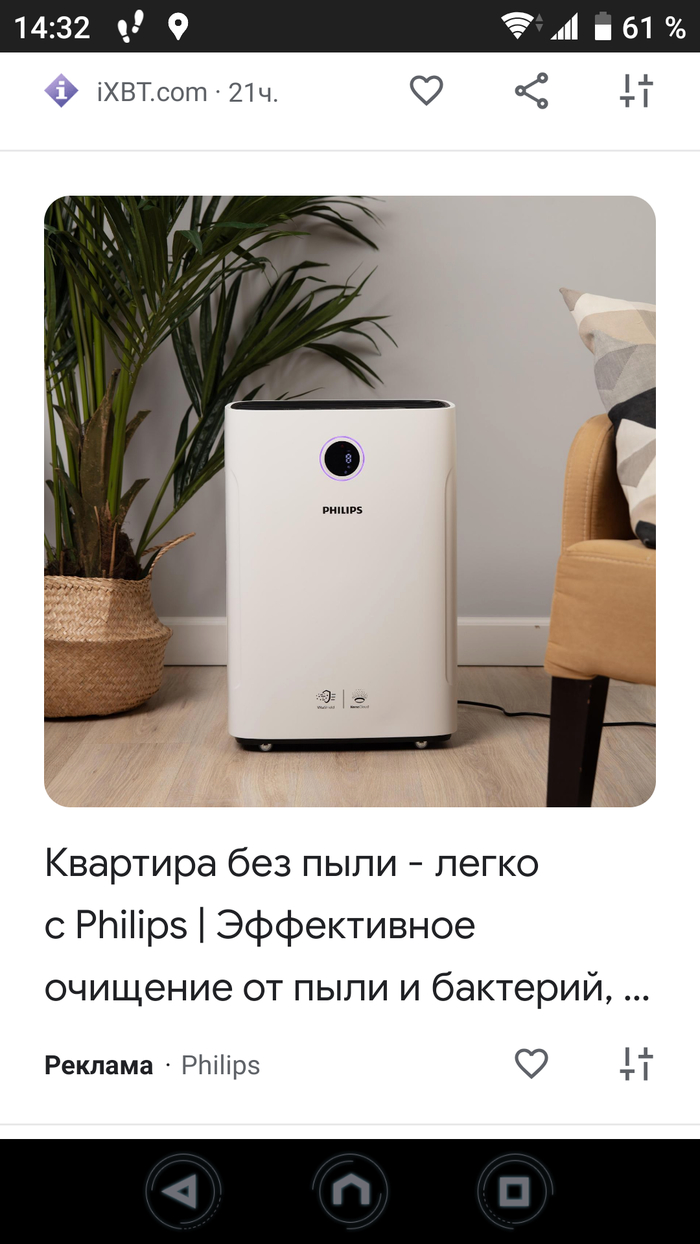 ����� ���������� ����� �� ������?