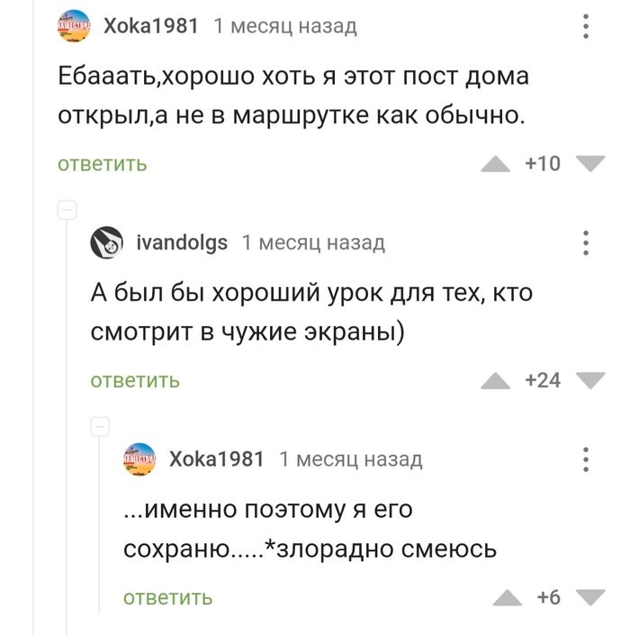   ,  ,  , ,   , 
