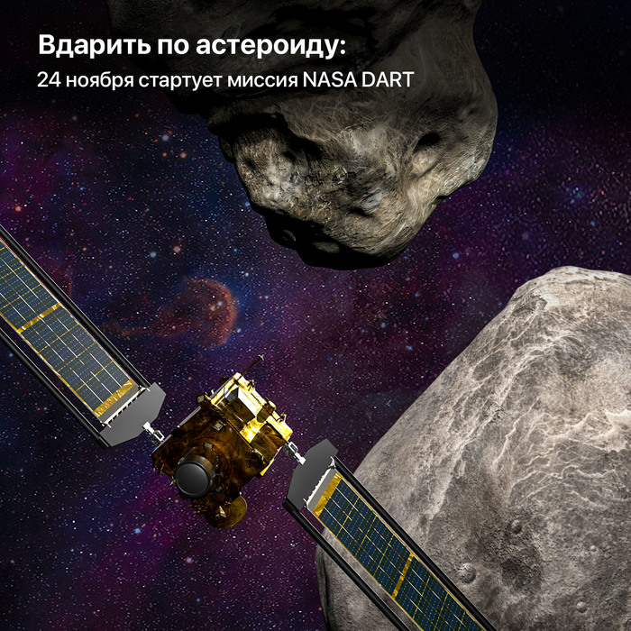 что дальше солнце или звезды. Смотреть фото что дальше солнце или звезды. Смотреть картинку что дальше солнце или звезды. Картинка про что дальше солнце или звезды. Фото что дальше солнце или звезды