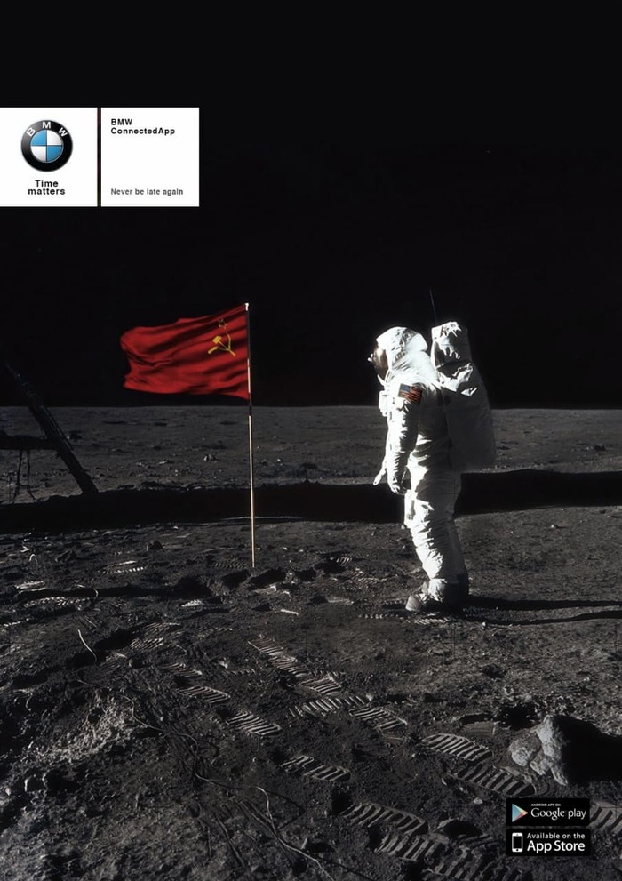 Реклама приложения, которое поможет вам больше никогда не опаздывать