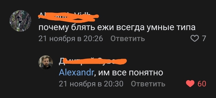 ��� ����� ����� ��������?