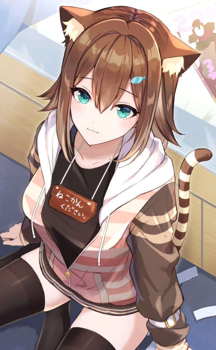 Tamaki , Anime Art, Nijisanji, , Animal Ears