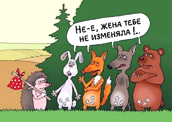 Пикчи с днем чего то. Смотреть фото Пикчи с днем чего то. Смотреть картинку Пикчи с днем чего то. Картинка про Пикчи с днем чего то. Фото Пикчи с днем чего то