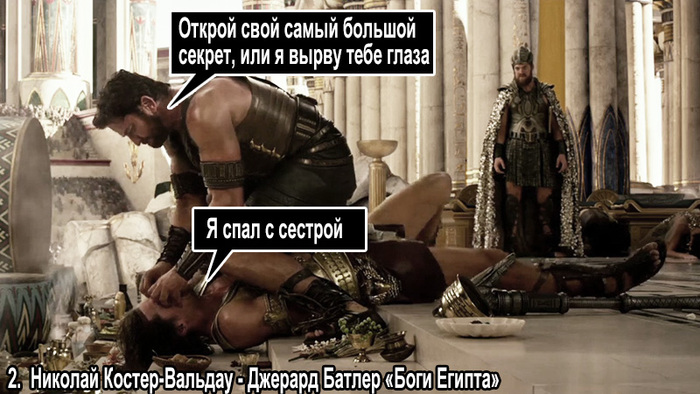 Святой трактирщик в чем шутка. Смотреть фото Святой трактирщик в чем шутка. Смотреть картинку Святой трактирщик в чем шутка. Картинка про Святой трактирщик в чем шутка. Фото Святой трактирщик в чем шутка
