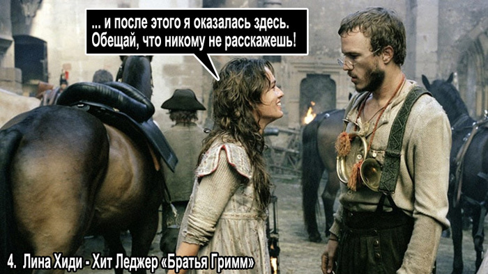 Святой трактирщик в чем шутка. Смотреть фото Святой трактирщик в чем шутка. Смотреть картинку Святой трактирщик в чем шутка. Картинка про Святой трактирщик в чем шутка. Фото Святой трактирщик в чем шутка