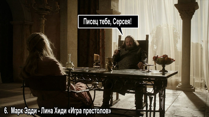 Святой трактирщик в чем шутка. Смотреть фото Святой трактирщик в чем шутка. Смотреть картинку Святой трактирщик в чем шутка. Картинка про Святой трактирщик в чем шутка. Фото Святой трактирщик в чем шутка
