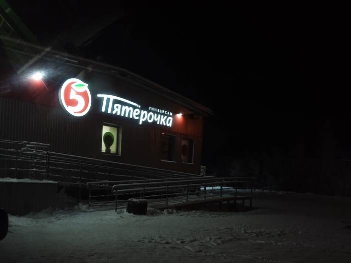   &quot;&quot;   &quot;&quot;,     