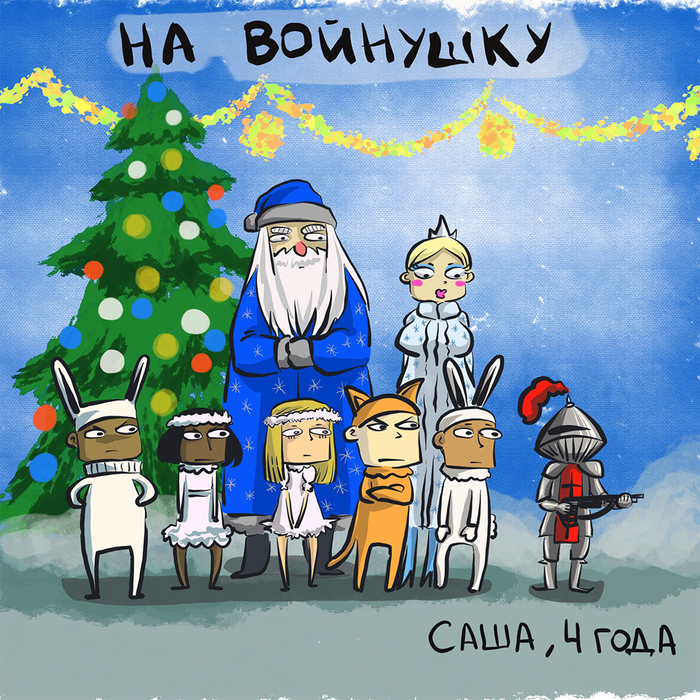 когда церковь признала что земля вращается вокруг солнца. Смотреть фото когда церковь признала что земля вращается вокруг солнца. Смотреть картинку когда церковь признала что земля вращается вокруг солнца. Картинка про когда церковь признала что земля вращается вокруг солнца. Фото когда церковь признала что земля вращается вокруг солнца