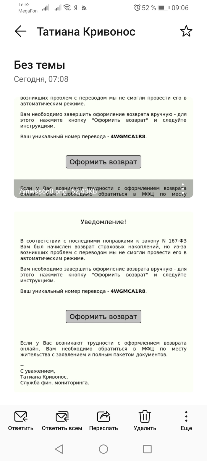 Длиннопост: истории из жизни, советы, новости, юмор и картинки — Все посты,  страница 14 | Пикабу