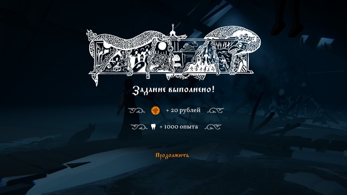 Во что поиграть двач. Смотреть фото Во что поиграть двач. Смотреть картинку Во что поиграть двач. Картинка про Во что поиграть двач. Фото Во что поиграть двач