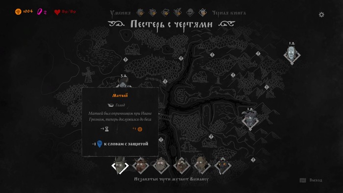 Во что поиграть двач. Смотреть фото Во что поиграть двач. Смотреть картинку Во что поиграть двач. Картинка про Во что поиграть двач. Фото Во что поиграть двач
