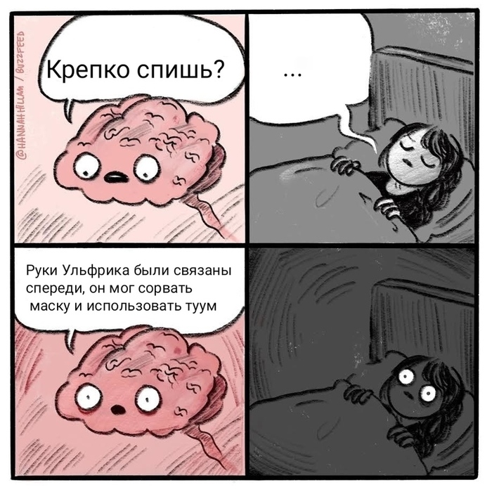 что делать если стало скучно в скайриме. Смотреть фото что делать если стало скучно в скайриме. Смотреть картинку что делать если стало скучно в скайриме. Картинка про что делать если стало скучно в скайриме. Фото что делать если стало скучно в скайриме
