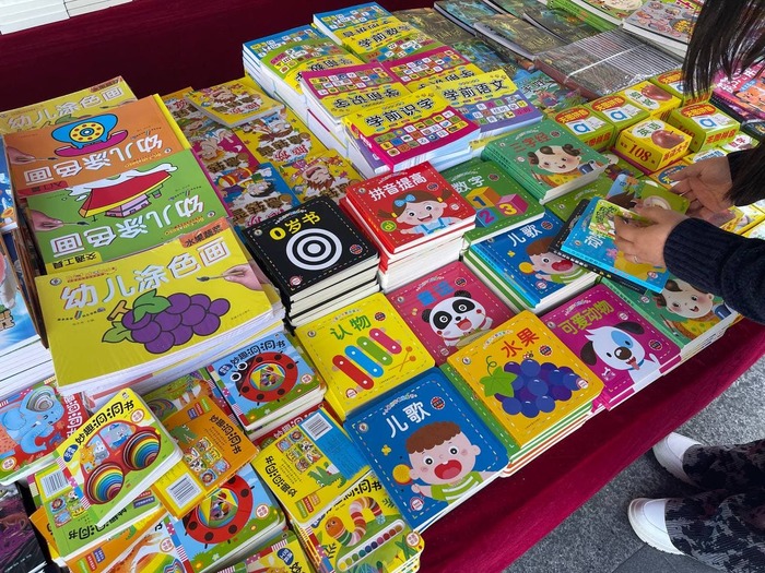 Детские книги в Китае на развес Китай, Китай наизнанку, Книги, Длиннопост, Интересное