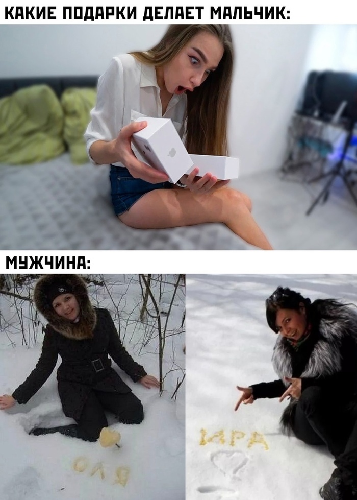 пикабу истории об отношениях. Смотреть фото пикабу истории об отношениях. Смотреть картинку пикабу истории об отношениях. Картинка про пикабу истории об отношениях. Фото пикабу истории об отношениях