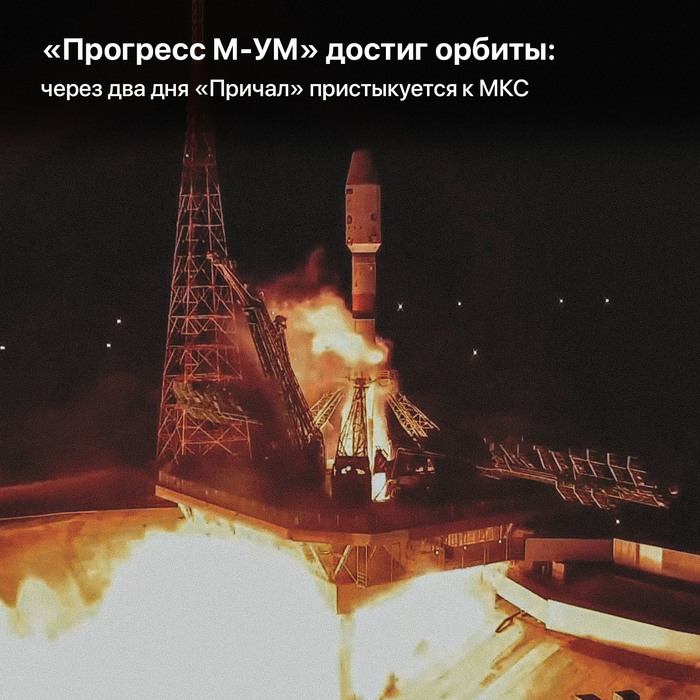 что дальше солнце или звезды. Смотреть фото что дальше солнце или звезды. Смотреть картинку что дальше солнце или звезды. Картинка про что дальше солнце или звезды. Фото что дальше солнце или звезды