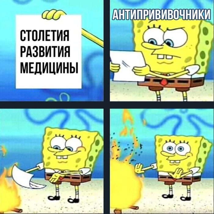 �������� ��� ��� ?