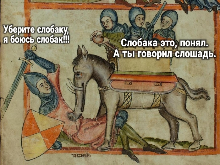 Простая проверка...