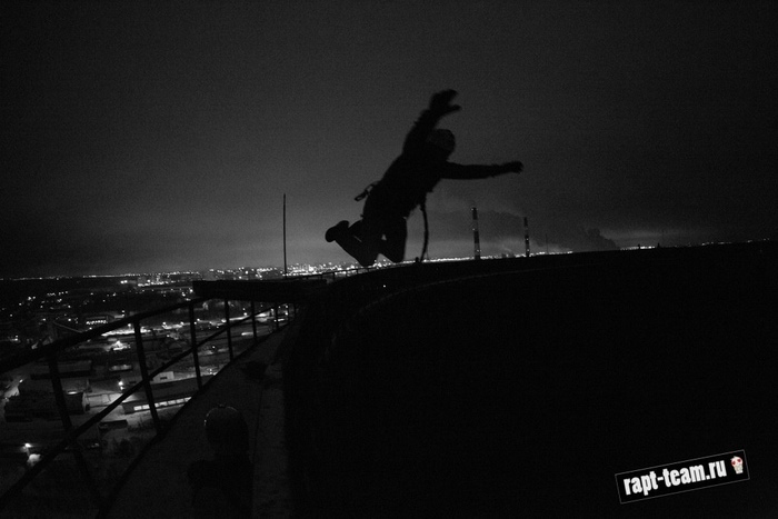 Rope jumping 2012 , , , Rapt, , 