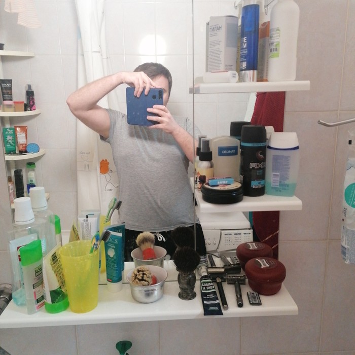 Завоёвывает пространство)