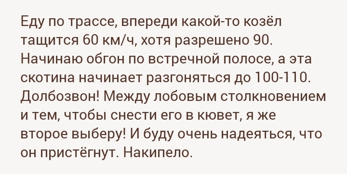 �� ��, �� ������ ��� ������ ����� ��������