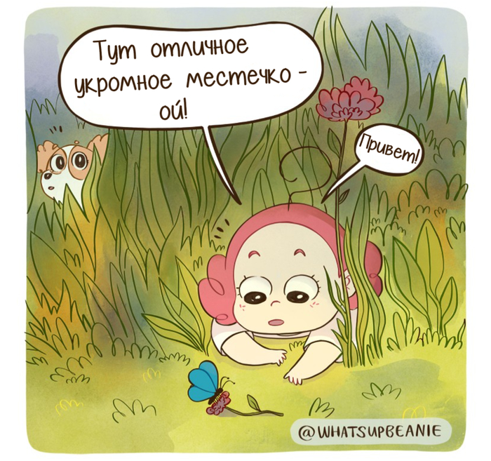 Что ты злой как собака. Смотреть фото Что ты злой как собака. Смотреть картинку Что ты злой как собака. Картинка про Что ты злой как собака. Фото Что ты злой как собака