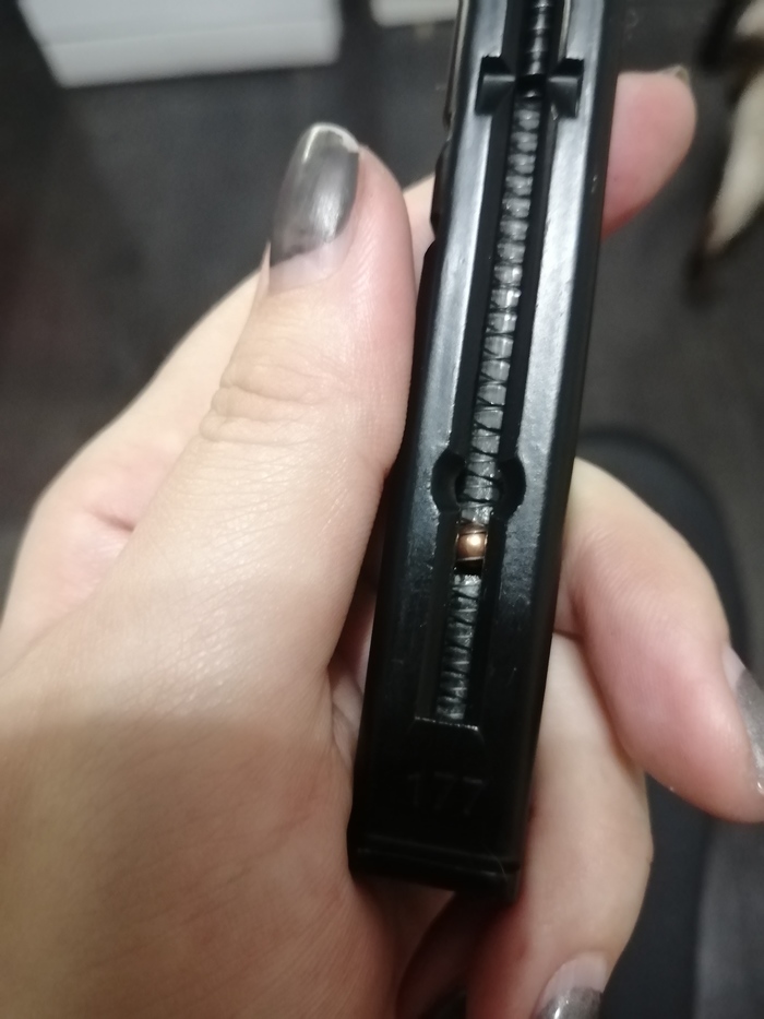 И как теперь её достать