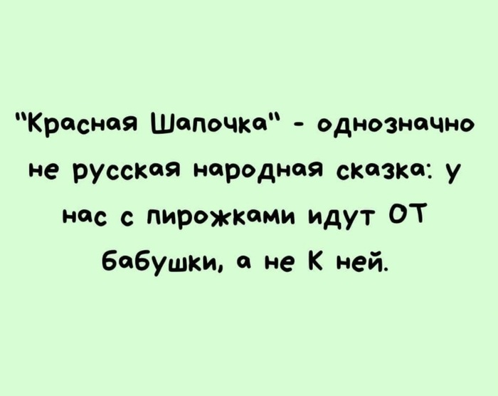 Что будет если отключить интернет в россии. 1637875842128123783. Что будет если отключить интернет в россии фото. Что будет если отключить интернет в россии-1637875842128123783. картинка Что будет если отключить интернет в россии. картинка 1637875842128123783.