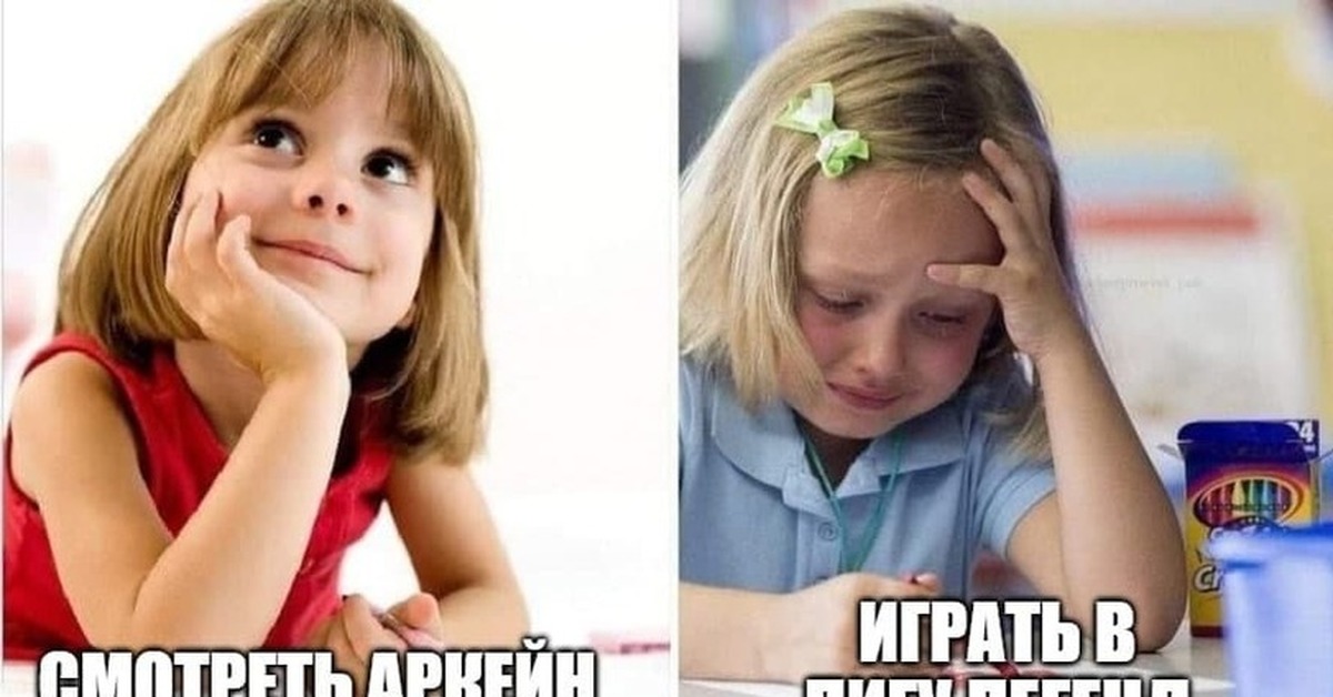 Двойное домашка