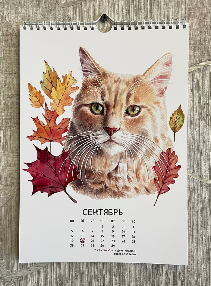 художник что рисует кошек. 1637911248132996447. художник что рисует кошек фото. художник что рисует кошек-1637911248132996447. картинка художник что рисует кошек. картинка 1637911248132996447. Получайте на почту один раз в сутки одну самую читаемую статью. Присоединяйтесь к нам в Facebook и ВКонтакте.
