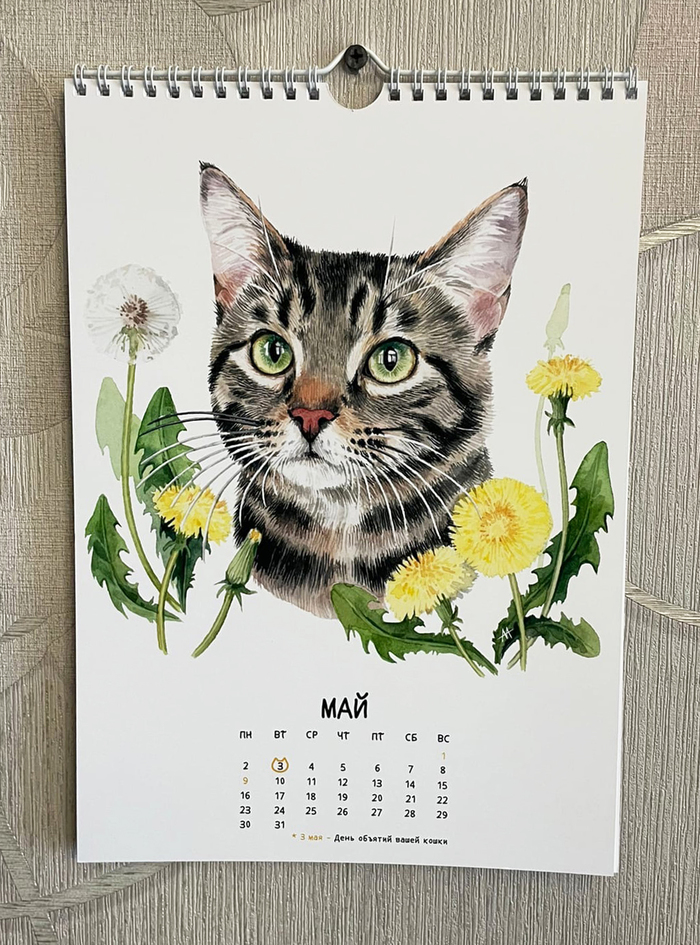 художник что рисует кошек. 1637912158146669391. художник что рисует кошек фото. художник что рисует кошек-1637912158146669391. картинка художник что рисует кошек. картинка 1637912158146669391. Получайте на почту один раз в сутки одну самую читаемую статью. Присоединяйтесь к нам в Facebook и ВКонтакте.
