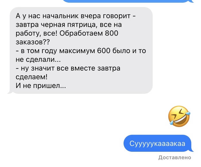 � - ���������