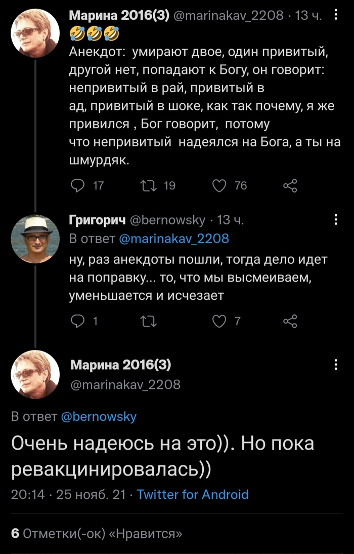 � �� ������� ���� ������