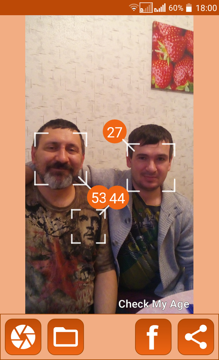 Поставила приложение на телефон