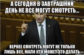 Украинский беспилотник мем свинья летит грузовик с надписью. Смотреть фото Украинский беспилотник мем свинья летит грузовик с надписью. Смотреть картинку Украинский беспилотник мем свинья летит грузовик с надписью. Картинка про Украинский беспилотник мем свинья летит грузовик с надписью. Фото Украинский беспилотник мем свинья летит грузовик с надписью