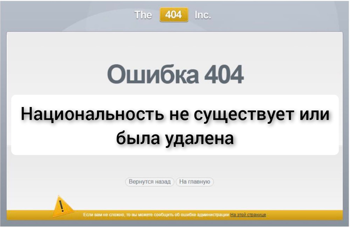 Так блэт что это значит. Так блэт что это значит фото. картинка Так блэт что это значит. смотреть фото Так блэт что это значит. смотреть картинку Так блэт что это значит.