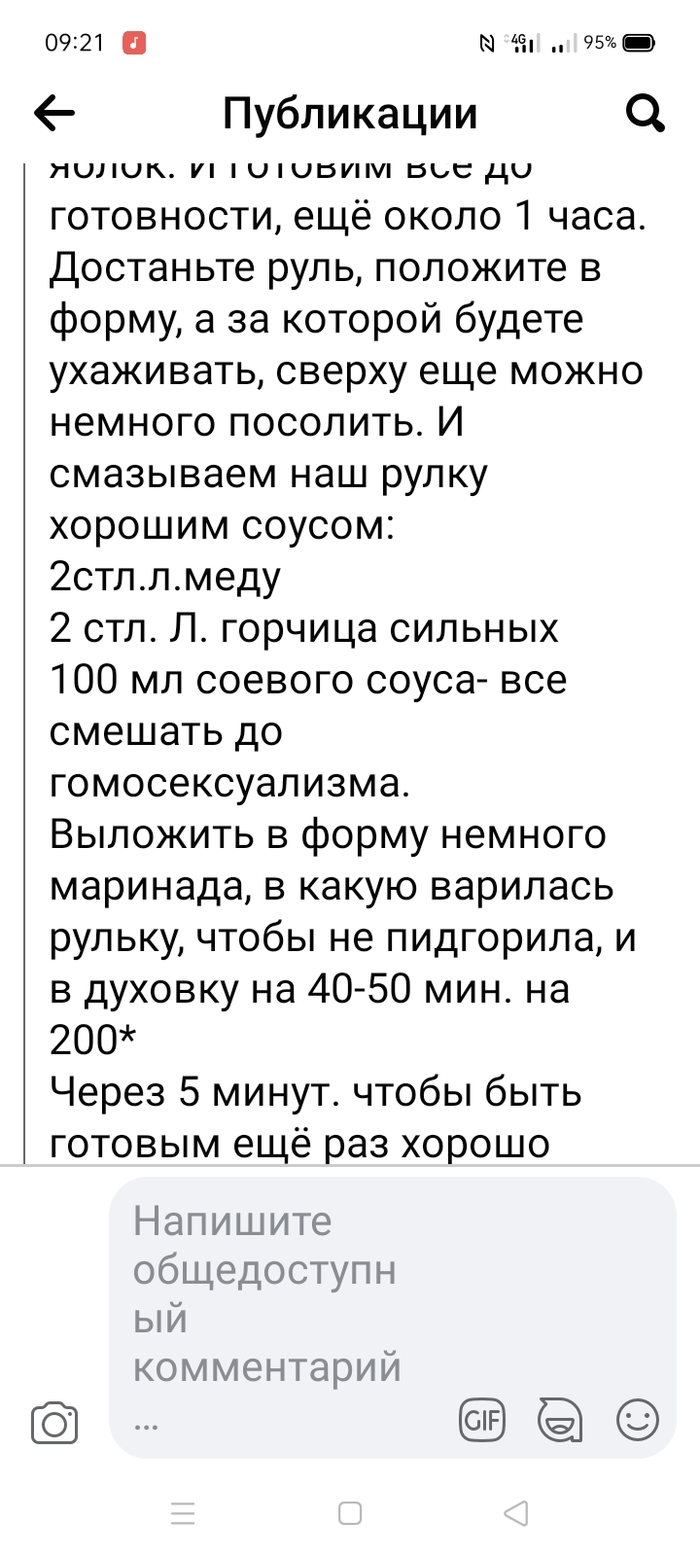 ����������...