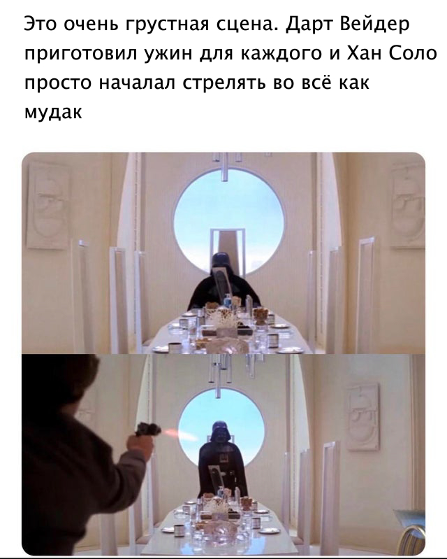 С чего начать читать комиксы звездные войны. Смотреть фото С чего начать читать комиксы звездные войны. Смотреть картинку С чего начать читать комиксы звездные войны. Картинка про С чего начать читать комиксы звездные войны. Фото С чего начать читать комиксы звездные войны С чего начать читать комиксы звездные войны. Смотреть фото С чего начать читать комиксы звездные войны. Смотреть картинку С чего начать читать комиксы звездные войны. Картинка про С чего начать читать комиксы звездные войны. Фото С чего начать читать комиксы звездные войны