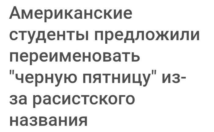 жванецкий может в консерватории что то подправить видео. Смотреть фото жванецкий может в консерватории что то подправить видео. Смотреть картинку жванецкий может в консерватории что то подправить видео. Картинка про жванецкий может в консерватории что то подправить видео. Фото жванецкий может в консерватории что то подправить видео