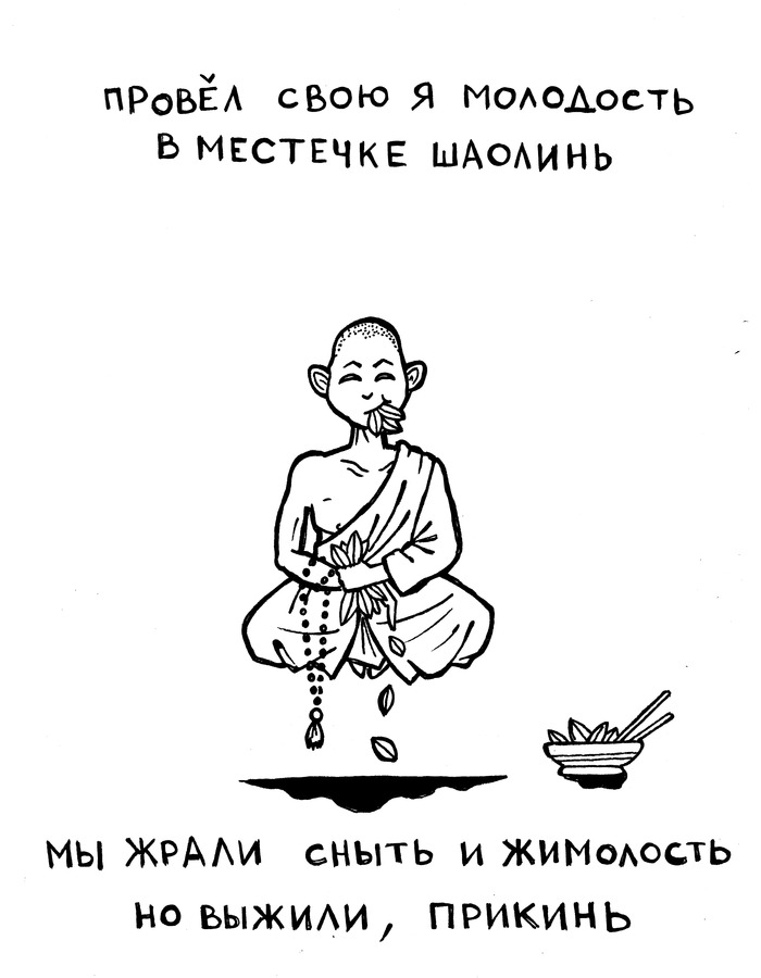 Так как называется это растение. Смотреть фото Так как называется это растение. Смотреть картинку Так как называется это растение. Картинка про Так как называется это растение. Фото Так как называется это растение