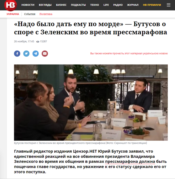 Ежг что это значит. Смотреть фото Ежг что это значит. Смотреть картинку Ежг что это значит. Картинка про Ежг что это значит. Фото Ежг что это значит