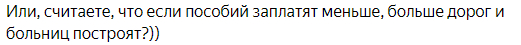 если муж говорит что я плохая хозяйка. 163804839116516161. если муж говорит что я плохая хозяйка фото. если муж говорит что я плохая хозяйка-163804839116516161. картинка если муж говорит что я плохая хозяйка. картинка 163804839116516161.