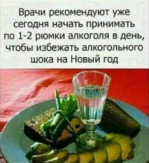 золотой огурец что это. золотой огурец что это фото. картинка золотой огурец что это. смотреть фото золотой огурец что это. смотреть картинку золотой огурец что это.