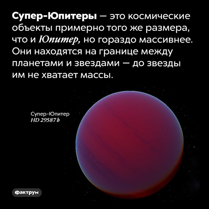 все что связано с космосом. Смотреть фото все что связано с космосом. Смотреть картинку все что связано с космосом. Картинка про все что связано с космосом. Фото все что связано с космосом